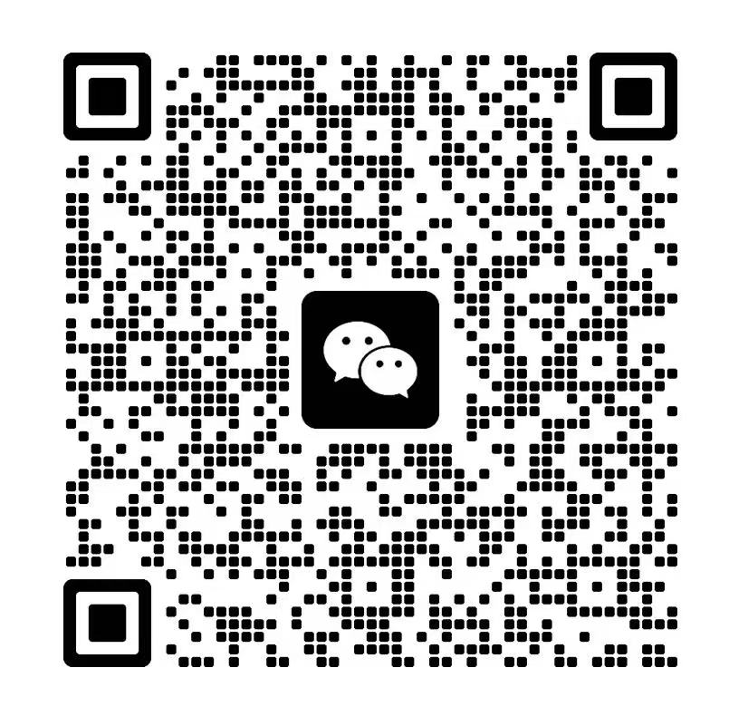 微信群二维码